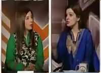 The Other Side (Kashmir Ki Azadi Tak) – 5th February 2016