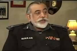 The Other Side (KPK IGI Nasir Durrani Exclusive Interview) – 26th February 2017