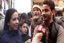 The Other Side (KPK People Views About PTI Govt) – 25th February 2017