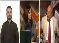The Other Side (MQM London's Press Conference) – 15th October 2016