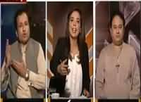 The Other Side (Mulk Mein Off-Shore Companies Ka Shoor) – 6th May 2016