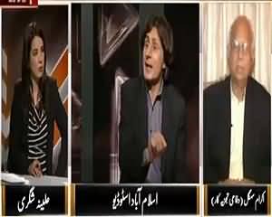 The Other Side (Mullah Akhtar Mansoor, New Leader of Taliban) – 31st July 2015