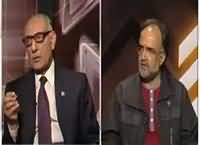 The Other Side (Mustafa Kamal Ke Inkeshafat) – 4th March 2016