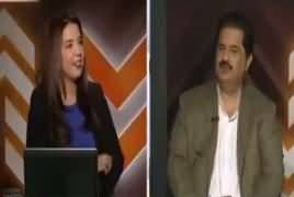 The Other Side (Nabil Gabol Exclusive Interview) – 9th April 2017