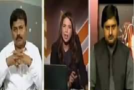 The Other Side (Panama Ka Hatmi Faisla) – 21st April 2017