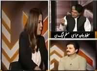 The Other Side (Panama Leaks, Pressure on PMLN) - 8th April 2016