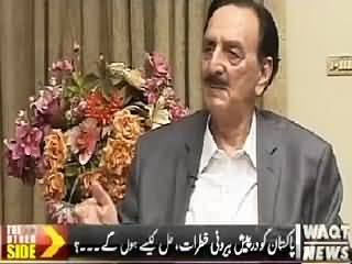 The Other Side (Raja Zafar ul Haq Exclusive Interview) – 5th July 2015