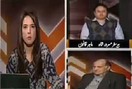 The Other Side (Reservations on Military Courts) – 11th March 2017