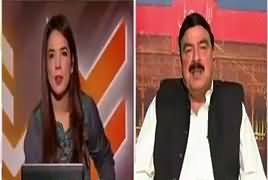 The Other Side (Sheikh Rasheed Ahmad Exclusive Interview) – 23rd July 2017