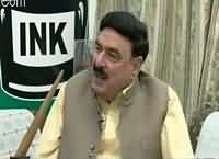 The Other Side (Sheikh Rasheed Ahmad Exclusive Interview) – 24th June 2016