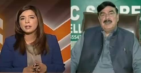The Other Side (Sheikh Rasheed Exclusive Interview) – 17th April 2016