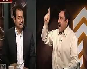The Other Side (Should Imran Khan Apologize To Nation) – 24th July 2015