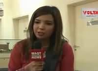 The Other Side (Special From Shaukat Khanum Hospital) – 26th December 2015