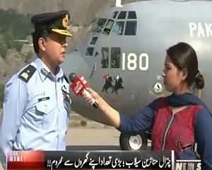 The Other Side (Special Program From Chitraal) – 15th August 2015