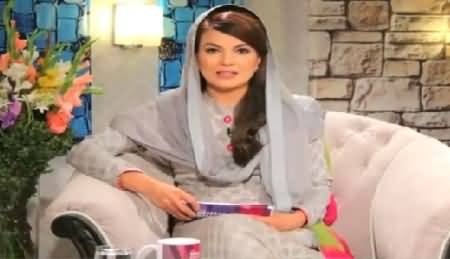 The Reham Khan Show on Dawn News – 28th June 2015