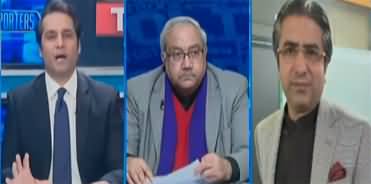 The Reporters (14 Days Left in Election) - 24th January 2024
