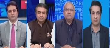 The Reporters (After Petrol And Diesel Sugar Price Going Up) - 4th September 2023