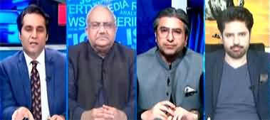 The Reporters (Ahsan Iqbal's Formula For Pakistan's Progress) - 20th June 2024