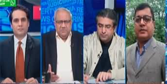 The Reporters (Alliance Between PMLN and MQM) - 7th November 2023