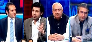 The Reporters (Army Chief's Address To Overseas Pakistanis Convention) - 16th April 2025