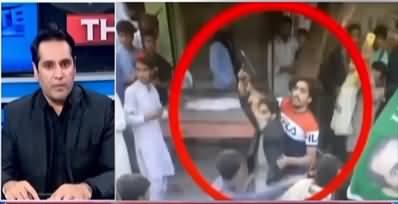 The Reporters (Arshad Sharif Case | Imran Khan Attack) - 4th November 2022