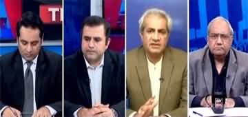 The Reporters (Arshad Sharif Case | Imran Khan Long March) - 10th November 2022