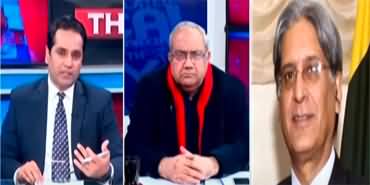 The Reporters (Arshad Sharif's Case | Tasneem Haider's Allegations) - 6th December 2022