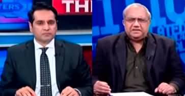 The Reporters (Arshad Sharif's Death | Long March) - 1st November 2022