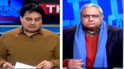 The Reporters (ARY Leaked Video of MPAs Being Sold) - 9th February 2021