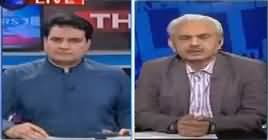 The Reporters (Asif Zardari Ki Giraftari) – 10th June 2019