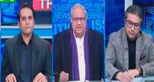 The Reporters (Asif Zardari's Interview | PTI Future in Elections) - 24th November 2023