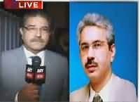 The Reporters (Attack on ARY News Office Islamabad) – 13th January 2016