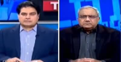 The Reporters (Attack on Quetta Hotel, Other Issues) - 22nd April 2021