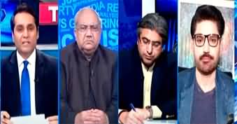 The Reporters (Attack on Rauf Hassan | Pervaiz Elahi's Release) - 22nd May 2024
