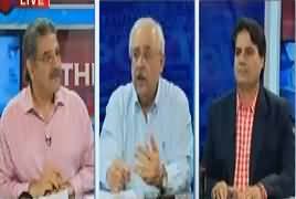 The Reporters (Ayesha Gulalai Allegations on Imran Khan) – 1st August 2017