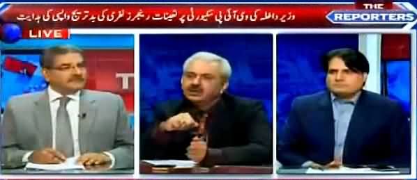 The Reporters (Azad Kashmir Elections, Hakumat Baaz Na Aai) - 21st July 2016