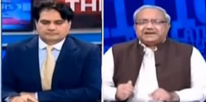 The Reporters (Azadi March, Hakumat Ka Plan Kia Hai?) - 15th October 2019