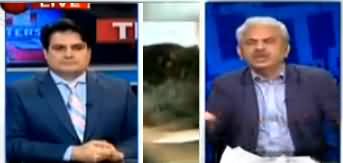 The Reporters (Badalta Hai Rang, Asmaan Kaise Kaise) - 15th January 2019