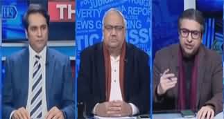 The Reporters (Bar Councils Demand Chief ECP Resignation) - 19th December 2023