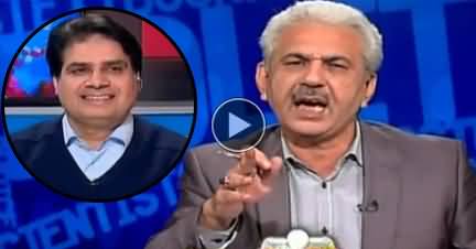 The Reporters (Bharat Ki Aik Aur Koshish Nakam) - 5th March 2019