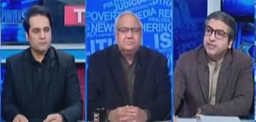 The Reporters (Bilawal Targets Old Politicians in Election Campaign) - 22nd November 2023
