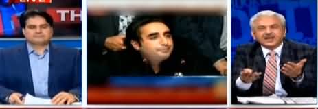 The Reporters (Bilawal Zardari Press Conference) - 13th March 2019