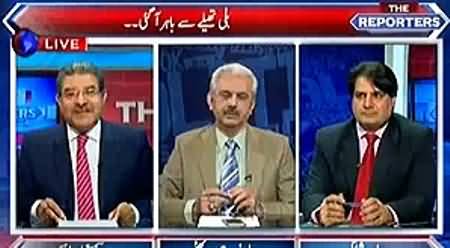 The Reporters (Billi Thaile Se Bahir Aa Gai) – 25th July 2016