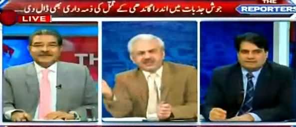 The Reporters (Billi Thailey Se Bahir Aa Gai) – 19th May 2016