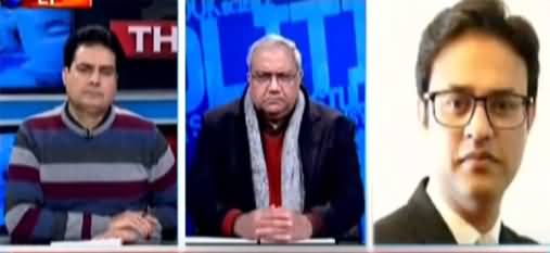 The Reporters (Broadsheet Case: Hakumat Ko Kitne Mein Para) - 21st January 2021
