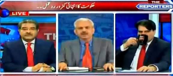 The Reporters (Can America Attack Anywhere in Pakistan) – 23rd May 201