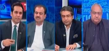 The Reporters (Caretaker Setup | Elections | Independence Day) - 14th August 2023