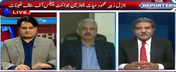 The Reporters (Challenges For New Army Chief) – 26th November 2016