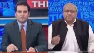 The Reporters (Chances of Election in Punjab) - 21st April 2023