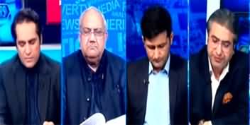 The Reporters (Changes in Judiciary After 26th Amendment) - 23rd October 2024